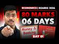 Day 1 Money \u0026 Banking | Exam Gap Revision | Class 12 Economics Board exam 2026