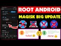How To Root Android Magisk Big Update 2025 | Android 14 13 12 11 10 9 8 Version Root | No Pc Root 🔥