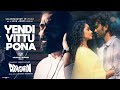 Yendi Vittu Pona - Lyric | Dragon | STR | Pradeep, Anupama | Ashwath Marimuthu | Leon James | AGS