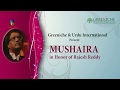 Mushaira Presented by Greeniche \u0026 Urdu International in Honor of Rajesh Reddy @TAGTV