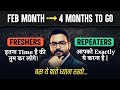 Bank Exam Preparation Strategy 2026 | 4 Months Study Plan | Bank Exams 2026 | By Saurav Sir