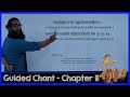 Bhagavad Gita Sanskrit Guided Chant with Meaning - Chapter  11 - Vishwaroopa Darshana Yoga