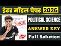 Political Science Class 12 Model Paper 2026 Answer Key | Pol Science Official Model Paper Solution