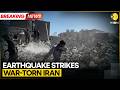 4.1 Magnitude Earthquake Hits Iran's Bandar Abbas | WION BREAKING