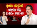 ദുഃഖത്തെ മറികടക്കാൻ ഇതാ ചില വഴികൾ | Here are some ways to overcome grief | Sajee Nissan