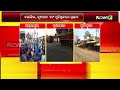 ‘Bharat Bandh’ Hits Normal Life In Sambalpur