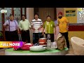Shuru Hui Gokuldham walo ki New Year Countdown 🎆🥳| FULL MOVIE | Taarak Mehta Ka Ooltah Chashmah