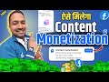 🚀 3-Step Blueprint to Monetize Facebook 💰| Facebook Monetization Blueprint by Digital Awadhesh 