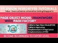 Selenium Tutorial - Page object model in selenium webdriver with examples