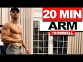 20 Min Perfect Arms Workout With Dumbbell // Get HUGE ARMS at home!! | velikaans