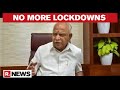 Karnataka CM BS Yediyurappa Confirms No More Lockdown In The State From July 22