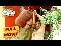 गुस्से में आकर Bapuji ने उठाया Heavy Cylinder | Taarak Mehta Ka Ooltah Chashmah | Full Movie