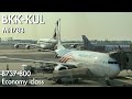 Malaysia Airlines MH783 B737-800 Bangkok Thailand (BKK) to Kuala Lumpur  (KUL) | Trip report