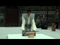 HARA-KIRI Official Film Trailer