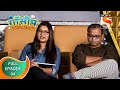 Gossip Ani Barach Kahi - गॉसीप आणि बरंच काही - Ep 4 - Full Episode - 11th September 2022