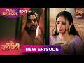 Pati Brahmachari | Full Episode 241 | 23 Feb 2026 | Full HD #Newepisode | Dangal TV