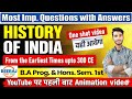 History of India From Earliest Times Upto 300 CE | Important Questions with Answer BA Prog. 1st Sem.