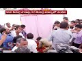 Minister KTR Inaugurates Biodiversity Flyover | V6 Telugu News