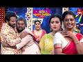 Funny Game Segment | Sridevi Drama Company | 15th February 2026 | ETV Telugu