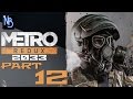 Metro 2033 Redux Walkthrough Part 12 (No Commentary) - Depot