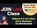 Join VMware vSphere 8 Live Class ! How to configure VMware vSphere ESXI 8.0 !