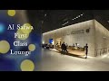 Is Al Safwa the Ultimate Airport Lounge? Explore Its First-Class Amenities!