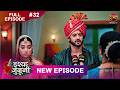 ISHQ JUNOONI | Full Episode 32 | 3 March 2026 | Full HD #Newepisode | Dangal TV