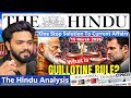 THE HINDU NEWSPAPER ANALYSIS | 19 March 2026 | Current Affairs Today 19 March | Editorial Analysis