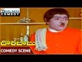 Dora Babu Movie || Raja Babu Hilarious Comedy Scene || ANR, Manjula || Shalimarcomedy