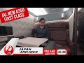 Japan Airlines NEW First Class A350-1000 Review · JAL · London - Tokyo