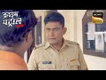 Missing Case ने कैसे लिया एक Unexpected Turn? | Crime Patrol Satark | Inspector Series