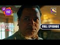 Sazish | Crime Patrol 2.0 - Ep 117 | Full Episode | 16 Aug 2022