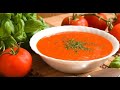 सर्दियों में टमाटर का सूप हेल्दी तरीके से बनायें | Tomato Soup Recipe | Healthy Soup