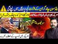 Blood Moon Effect | America Decision for Iran | 24 Hours Important | Astrologer Osama Ali Prediction