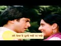 Dekha Hai Tumhe - LYRICAL Video Song | Chorni Film Song | Kishore Kumar Song | Jeetendra, Neetu