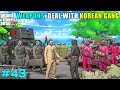 THE FIRST BUSINESS DEAL OF MICHAEL | GTA 5 GAMEPLAY