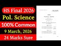 HS 2nd Year Political Science Question Paper HS 2026 | Class 12 Political Science Question Paper