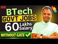 Govt Jobs without GATE Vacancy 2026, Best PSU Jobs without GATE 2026