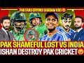 Pak Fans Crying! Sharam kro 😡 Is Babar King? | Pak Shameful Lost | INDIA BEAT PAKISTAN