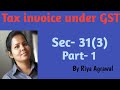 Revised tax invoice and bill of suply under gst for ca, cma, cs \u0026 m.com