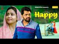 हैप्पी HAPPY Uttar kumar || Lovely Rajput Nanak Chand | Haryanvi  Movie  Rajlaxmi Film