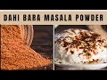 Ramzan Special Homemade Dahi Bara Masala Recipe By ChahatFoodsOfficail #food#recipe#cooking