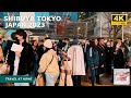 4k hdr japan | Night Walk in Shibuya Tokyo japan | Relaxing Natural City ambience