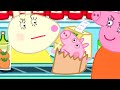 PEPPA PIG TRY NOT TO LAUGH
