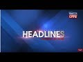 21 March 2018 | अब तक की बड़ी खबरें | #Today_Latest_News | NEWS HEADLINES | #DBLIVE