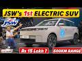 JSW ELECTRIC SUV ⚡️ Tata Sierra EV \u0026 Creta EV Rival ⚡️ 500 KM Range ⚡️Rs 15 Lakh EV ? 🔥