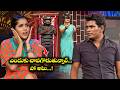 Top Comedy Scenes Chammak Chandra, Vinod in Action! | Extra Jabardasth | ETV