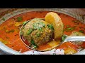 Degi Aloo Kofte Authentic Recipe| Delhi Famous Aloo Kofta | Easy way to make soft potato koftas |