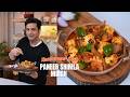 You will forget Kadhai Paneer when you make this Tasty Paneer Capsicum Masala! Lunch/Dinner | Kun...