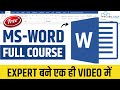 MS Word Tutorial in Hindi 🔥| Full Microsoft Word Course (Basic to Advanced)